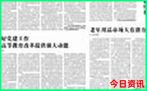内蒙古旅游必去十大城市